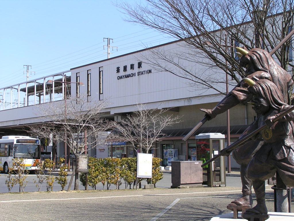 茶屋町駅のパーク&ライドの場所ってどこ?5枚の画像を使って丁寧に説明。 旅に関わる日々 茶屋町駅のパーク&ライドの場所ってどこ?5枚の画像を使って丁寧に説明。 旅に関わる日々