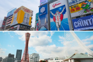 お得に行けます 岡山からハウステンボスへ安く行く方法として３つの条件がある 旅に関わる日々