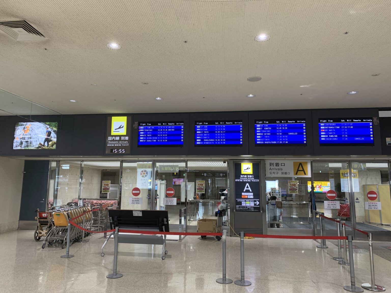【ゆいレール】那覇空港からモノレール乗り場(那覇空港駅)へ行く方法【写真あり】 旅に関わる日々。 【ゆいレール】那覇空港からモノレール乗り場(那覇空港駅)へ行く方法【写真あり】 旅に関わる日々。