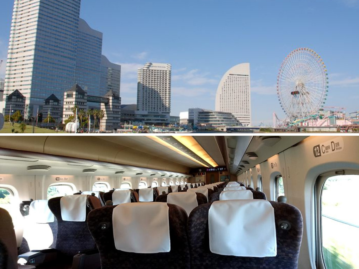 【近鉄特急ビスタカー】新横浜名古屋賢島 日帰り乗り鉄旅（前編） ビスタカー2階席乗車 YouTube